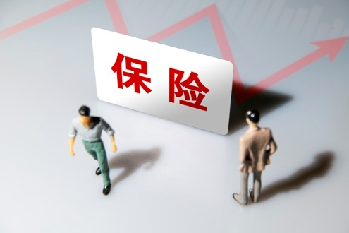 <b>解码“国寿好服务”，主动接续实现“精准触达”，让好服务“如客户所愿”</b>