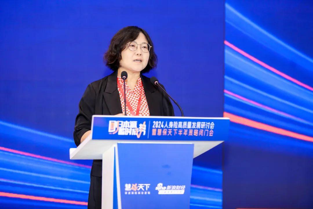 <b>人保寿险乔利剑：产品定价动态调整机制助力经营策略转变，须大力发展分红险</b>