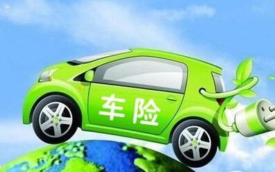 报告！车险赚钱效应逐渐终结，非车险已上位