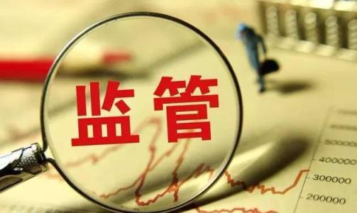 保险是怎样成为“灰犀牛”的｜木人说金改②