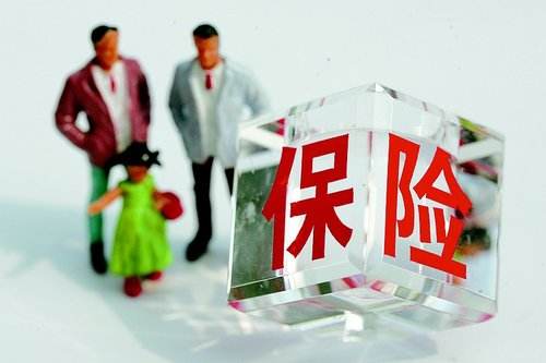 <b>数据告诉你，寿险公司成立多久能盈利</b>