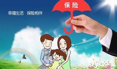 清华大学经管学院论剑人工智能，或将颠覆健康保险？