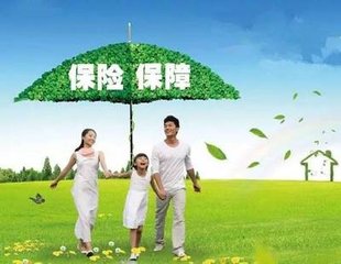 保监会诊断保险业，定调九大风险