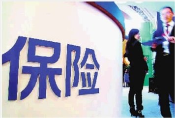 波士顿咨询：费改之后的中国车险市场将走向何方？