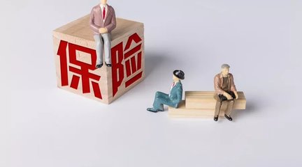 人保预披露A股IPO招股书，拟募资规模将超过百亿元；银保监会成立后第一家：