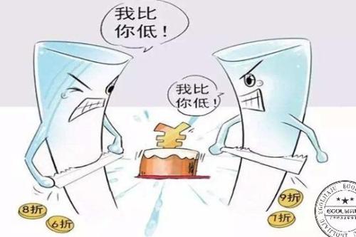 <b>网销重疾险陷价格战，中小险企健康险会否重蹈车险覆辙？</b>