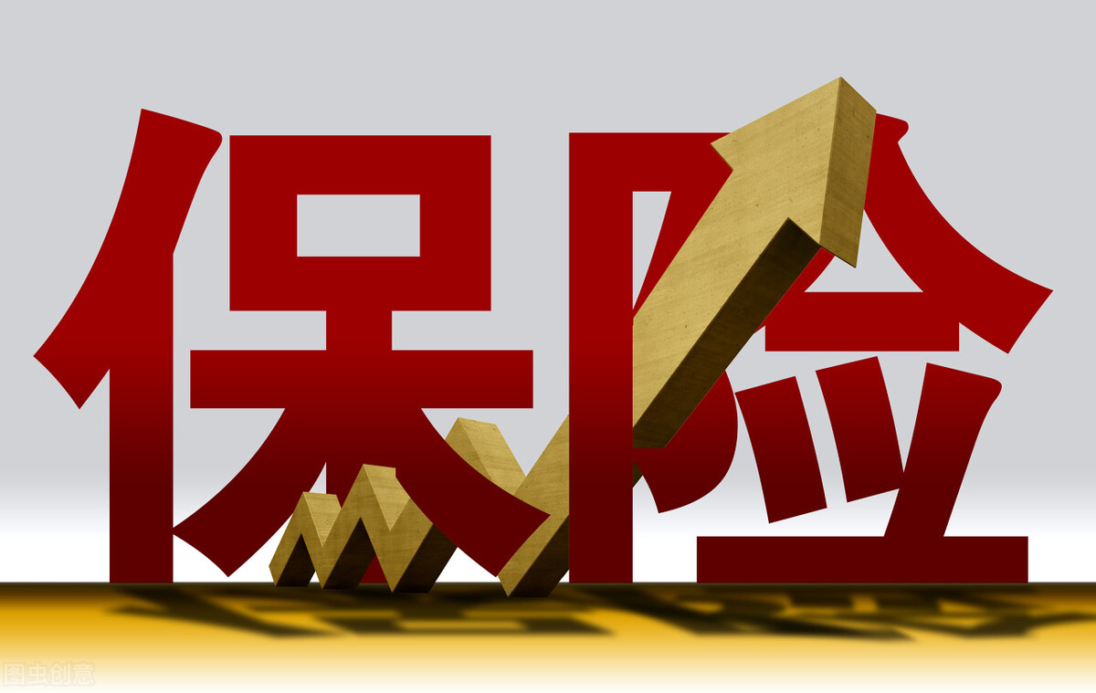 <b><font color='#333333'>长城人寿引战增资，拟未来5年完成集团架构冲刺IPO</font></b>