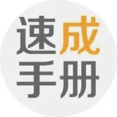 <b><font color='#333333'>富卫保险拟港股上市：超级资本玩家10年速成跨国保险集团</font></b>