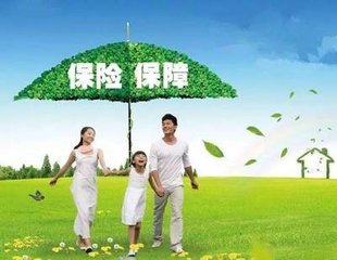 “尊享e生”后又来“一起慧99”：百万保障0免赔，花一分钱也能报