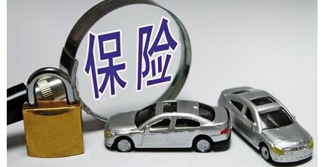 跨界汽车安全领域，中国保险汽车安全指数测试评价规程出炉