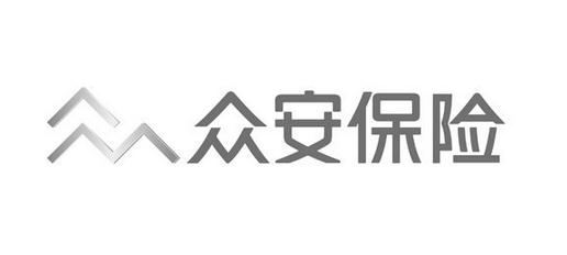 <font color='#333333'>众安上市以来首度整体盈利，承保亏损同比收窄43.3%至4.9亿元</font>