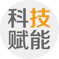 <b><font color='#333333'>官兵、邢云飞：再保险行业的区块链技术应用研究与展望</font></b>