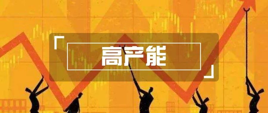 <b><font color='#333333'>2019年平安太保太平人力下滑30万，国寿新华人保却逆势上涨46万</font></b>