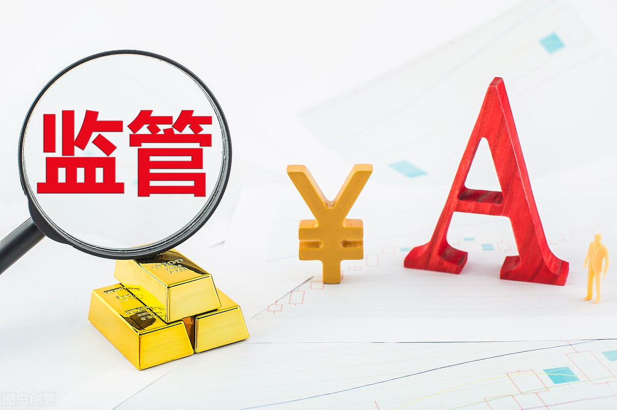 <b><font color='#333333'>3月1日新规正式实施！险企综合偿付能力低于120%将被重点关注</font></b>