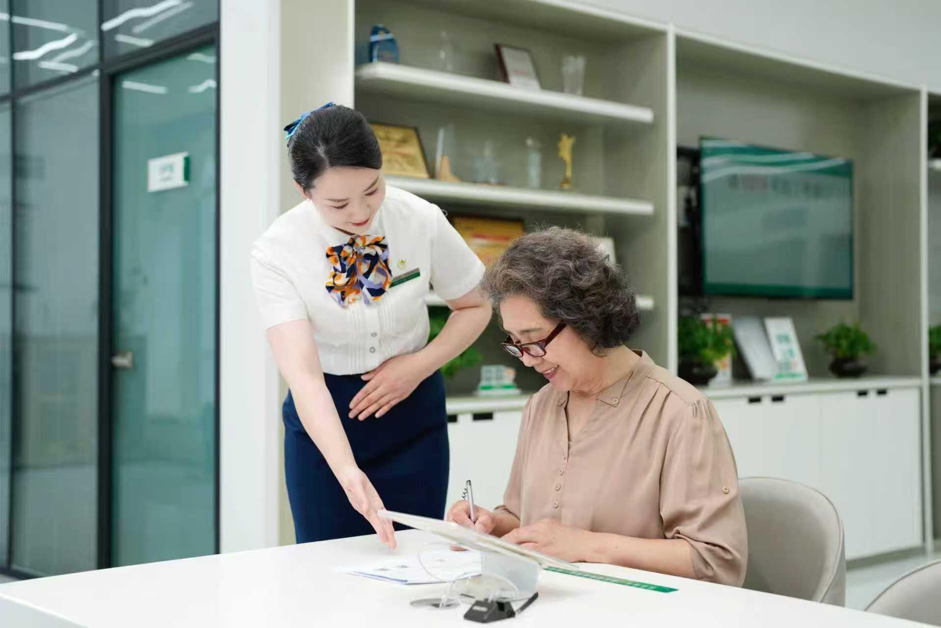 <b>银龄安澜长守护 津城落笔养老金融大文章</b>