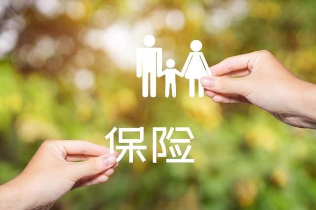 创信保险销售正式更名为“手回保险代理有限公司”：