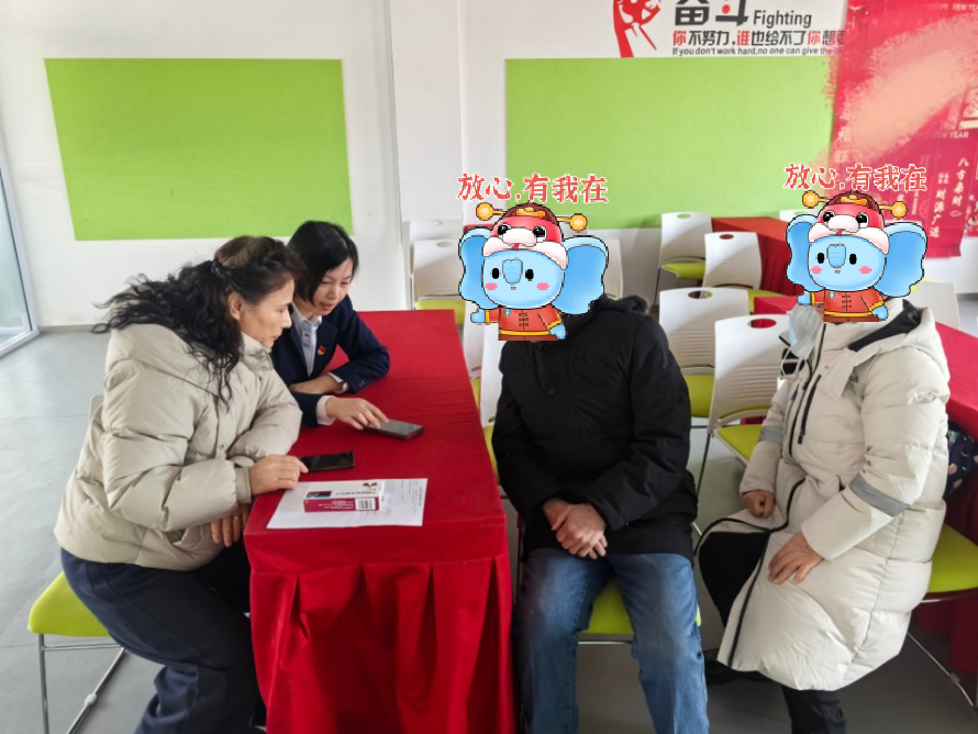 太平人寿严格落实“适当性管理” 让保险消费更安心