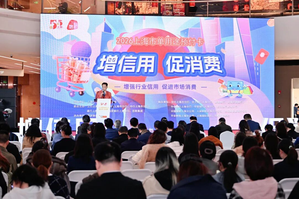 文旅消费“活”起来，风险保障“稳”相伴